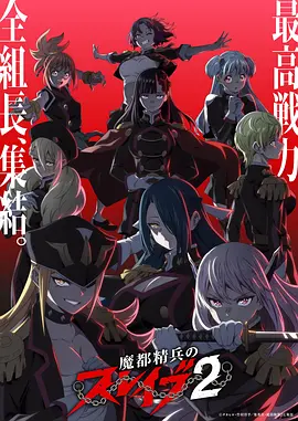 可可漫画都市温情新番第七码头的猫封面